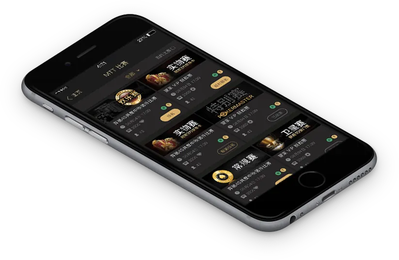 hhpoker德扑官网 - 专业德扑平台
